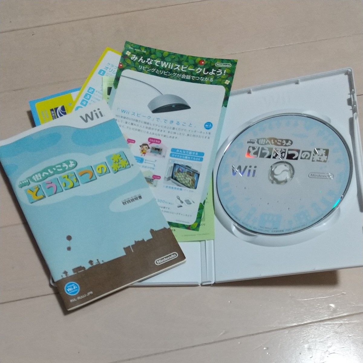 Wii】 街へいこうよ どうぶつの森 （新品未使用Wiiスピーク付き