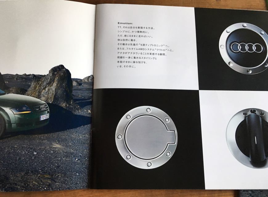 [ Audi JAPAN regular catalog ][ *Audi TT Coupe ~& *Audi TT Coupe & TT Roadster Accessories~( catalog 2 pcs. set B)]