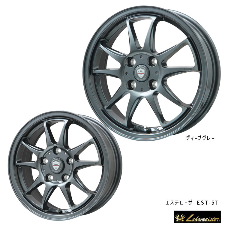 送料無料 エルベ エステローザ EST-5T 4.5J-15 +45 4H-100 (15インチ) 4H100 4.5J+45【4本セット 新品】