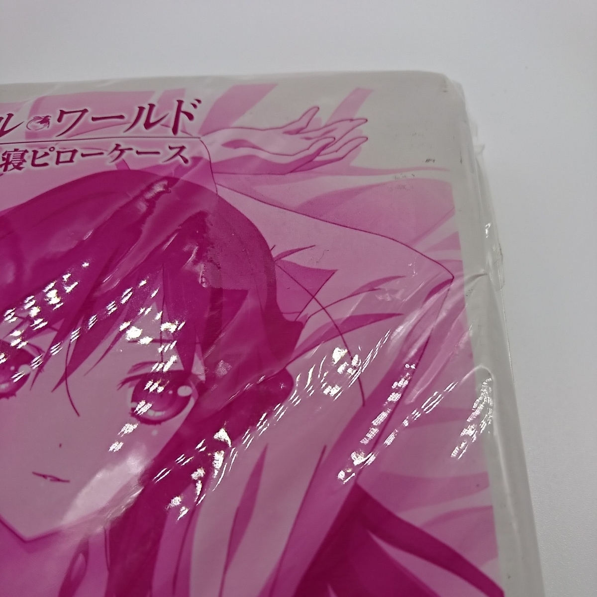 * new goods rare accelerator world black snow .... pillow case A*