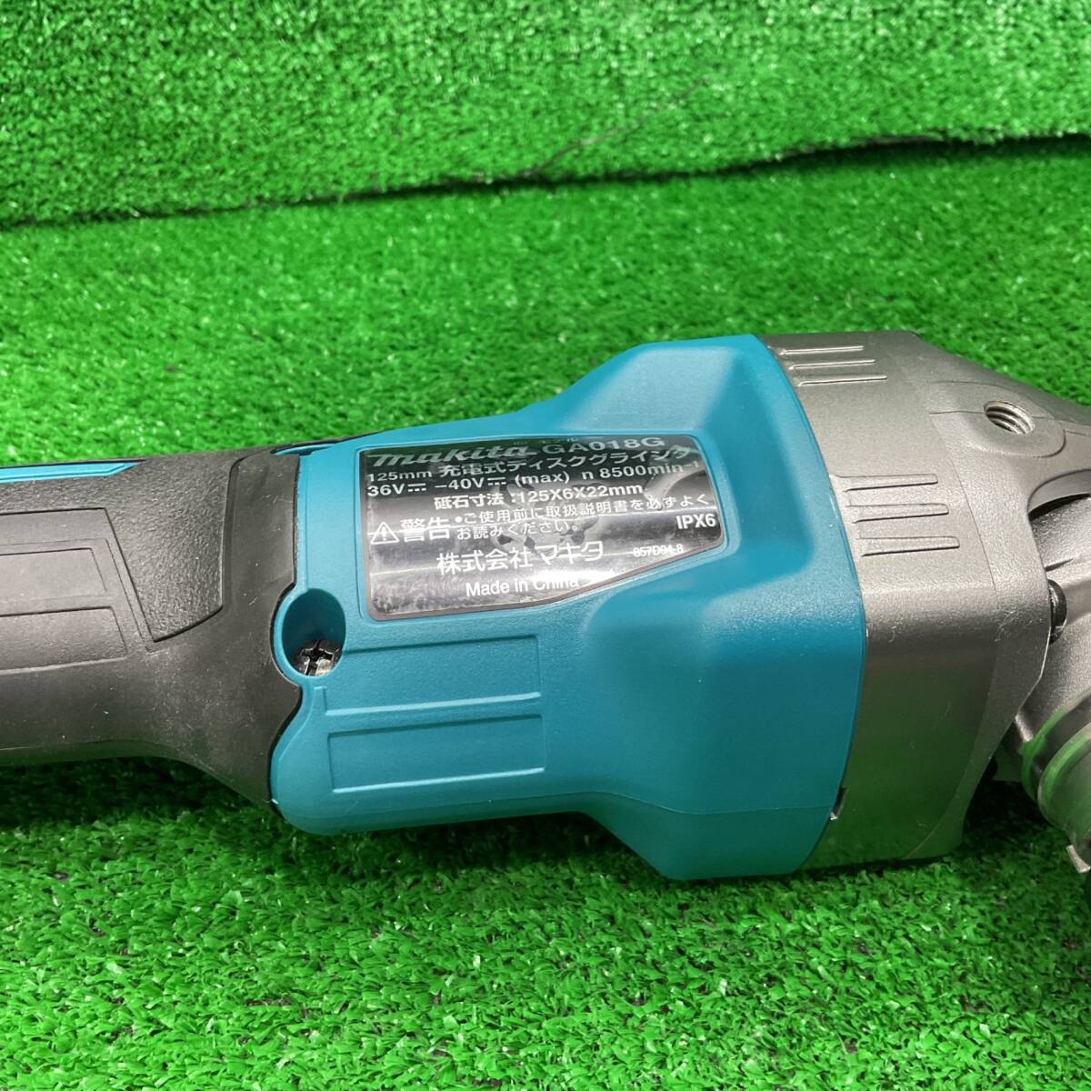 中古Bランク】☆マキタ(makita) 125mmコードレスディスク 中古Bランク】☆マキタ(makita) 125mmコードレスディスク