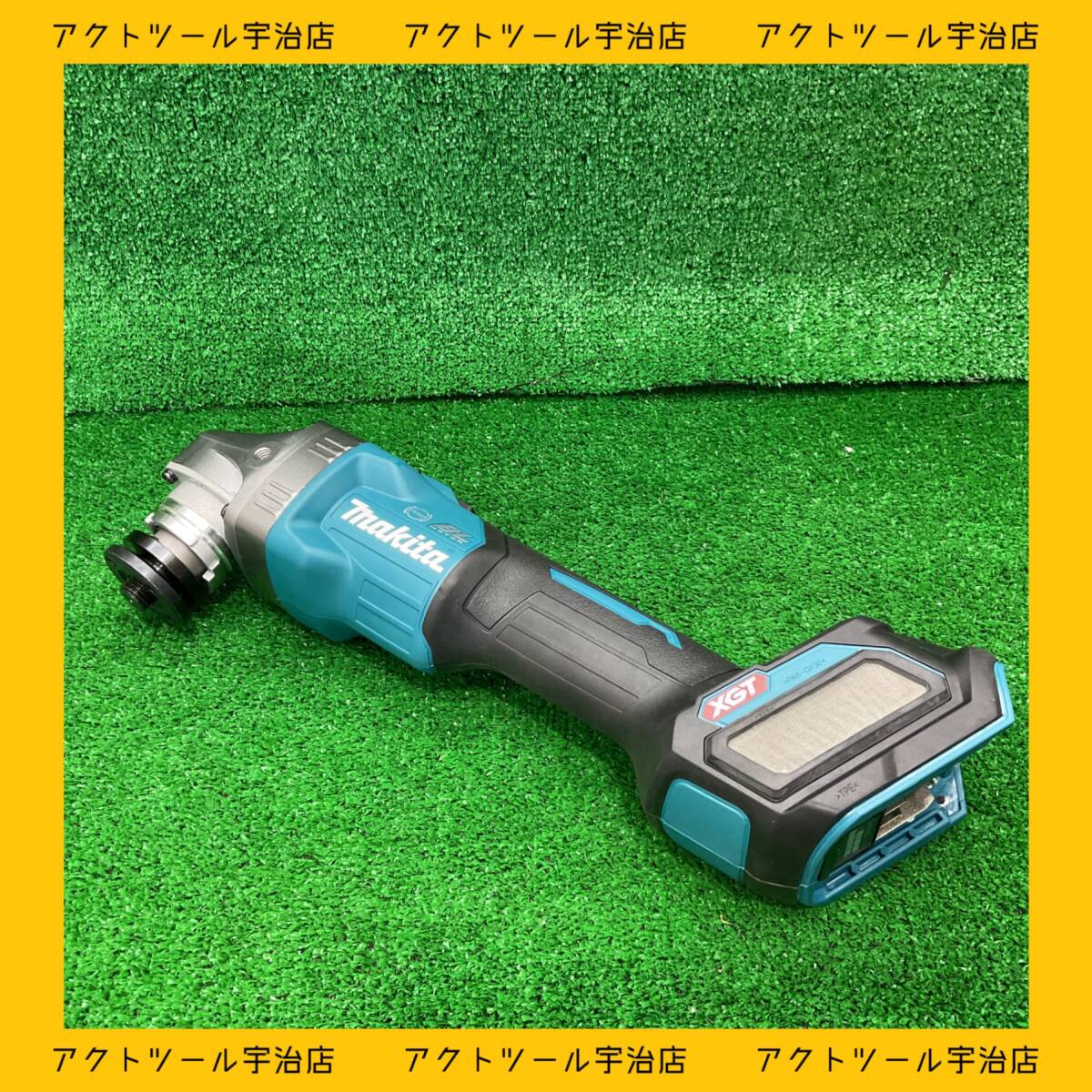中古Bランク】☆マキタ(makita) 125mmコードレスディスク 中古Bランク】☆マキタ(makita) 125mmコードレスディスク