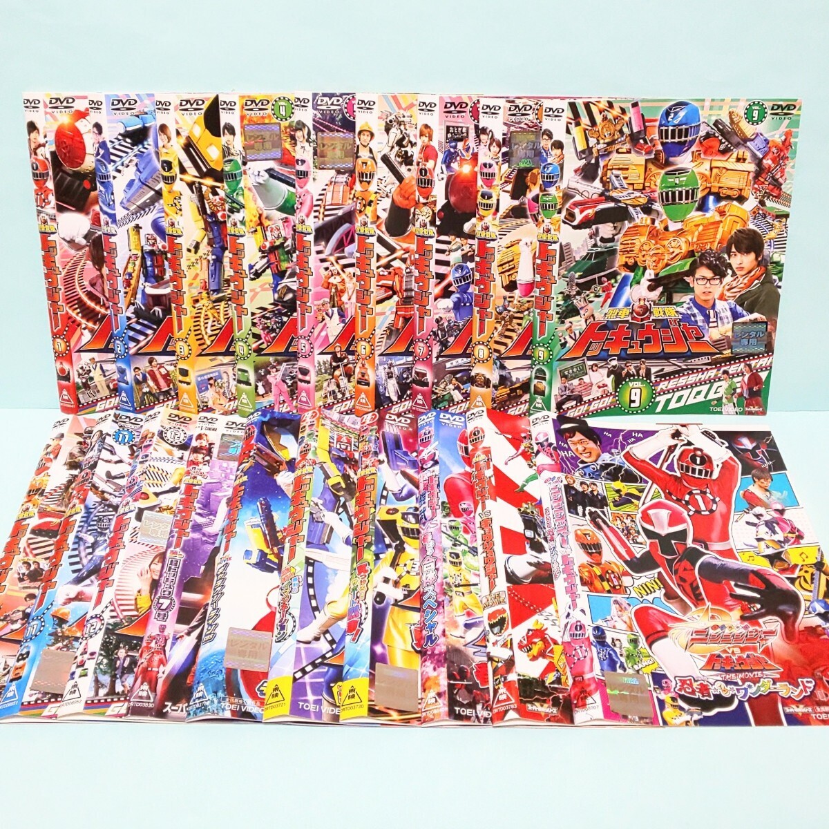 烈車戦隊 トッキュウジャー DVD レンタル版 全巻 セット 劇場版 スーパー戦隊シリーズ 志尊淳 平牧仁 梨里杏 横浜流星 森高愛 関根勤 烈車戦隊 トッキュウジャー DVD レンタル版 全巻 セット 劇場版 スーパー戦隊シリーズ 志尊淳 平牧仁 梨里杏 横浜流星 森高愛 関根勤