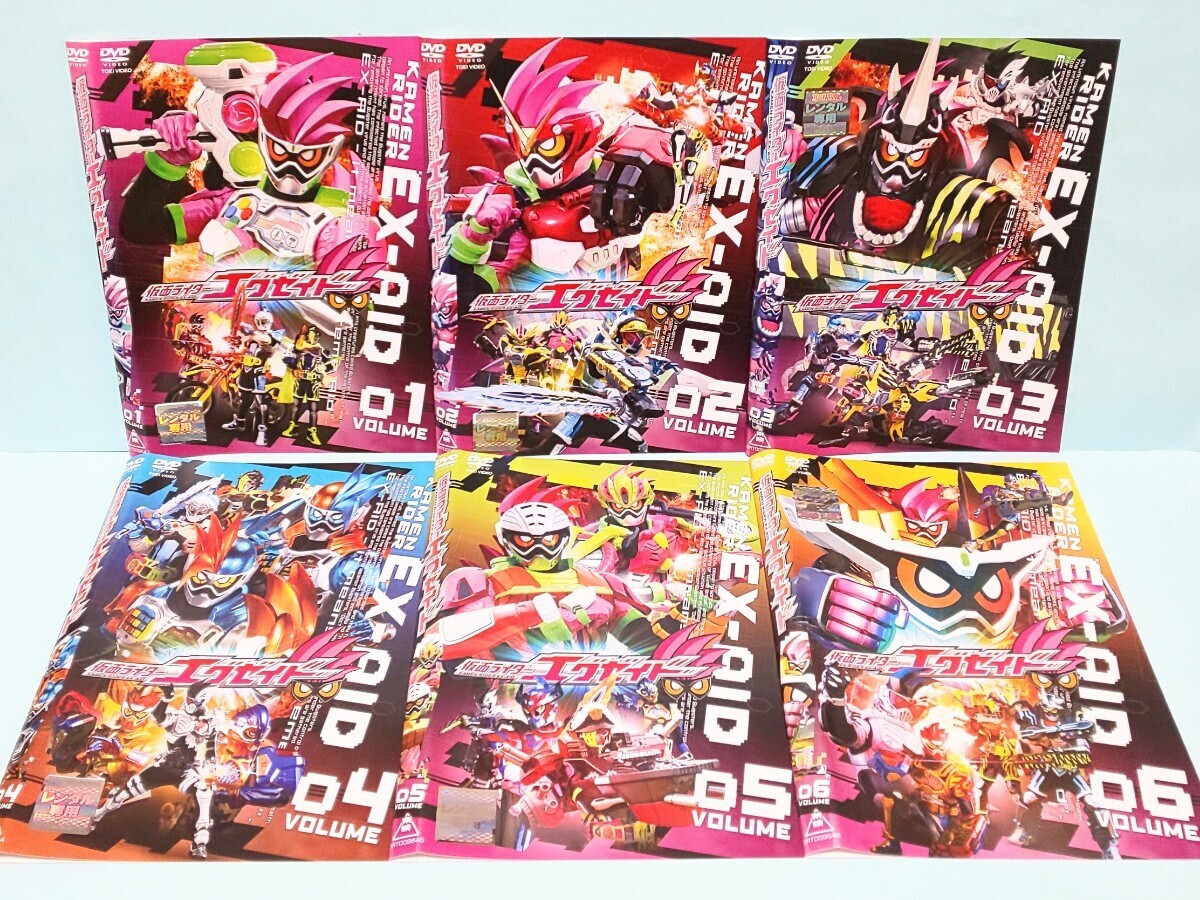 仮面ライダー エグゼイド DVD レンタル版 全巻 セット 飯島寛騎 仮面ライダー エグゼイド DVD レンタル版 全巻 セット 飯島寛騎
