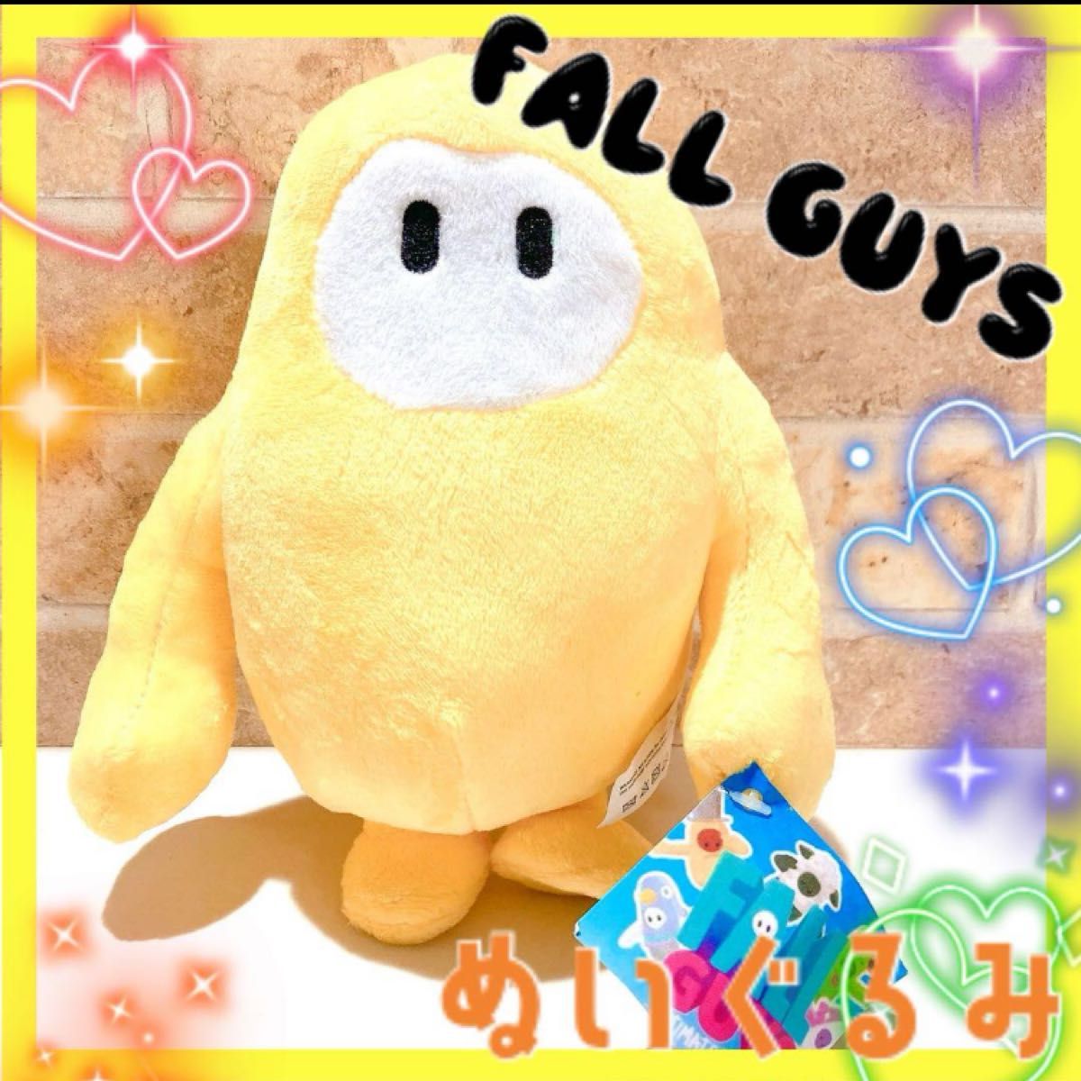 黄色 ぬいぐるみ FALL GUYS フォールガイズ ぬいぐるみ ゲーム 黄色 ぬいぐるみ FALL GUYS フォールガイズ ぬいぐるみ ゲーム