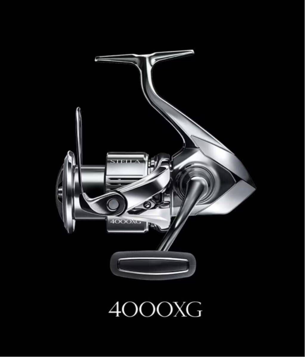 22ステラ4000XG美品即購入可 楽天市場】【中古】SHIMANO シマノ 22 ステラ 4000XG 043962