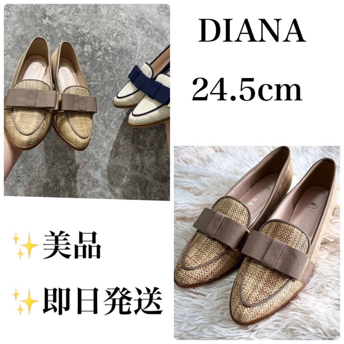 美品 DIANA 平リボン オペラシューズ レモントゥ ローファー 美品 DIANA 平リボン オペラシューズ レモントゥ ローファー