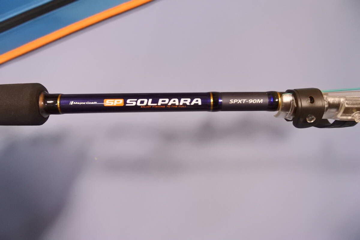 メジャークラフト ジギングロッド 振出 スピニング ソルパラX SPXT-86M エギング 釣り竿 メジャークラフト ジギングロッド 振出 スピニング ソルパラX SPXT-86M エギング 釣り竿
