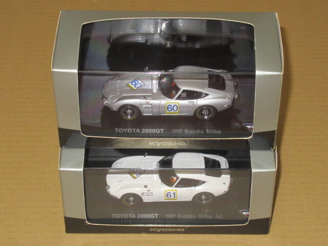 1/43 トヨタ 2000GT 1967 鈴鹿 500km #60 細谷四方洋 /優勝 #61 鮒子田寛 2台セット