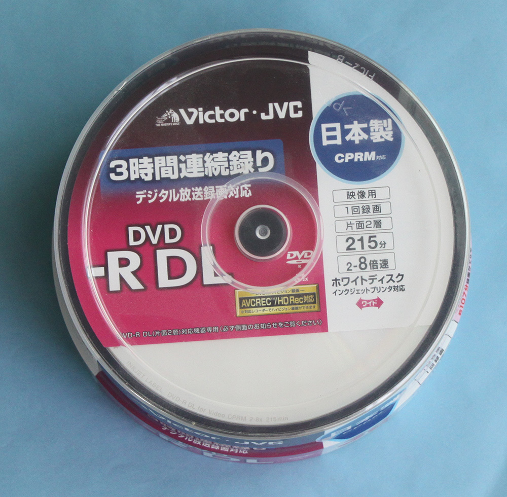 Dvd R Dl Made In Japan Victor Jvc One Side 2 Layer 30 Sheets Pack Cprm Printer Bru Disk Unopened Real Yahoo Auction Salling