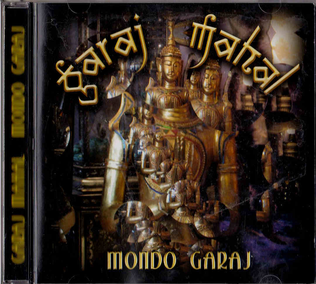 GARAJ MAHAL-mondo garaj★70sジャズファンクのジャズロック変容★scot henderson scot mcgill tribal tech freak zoid richard hallebeek