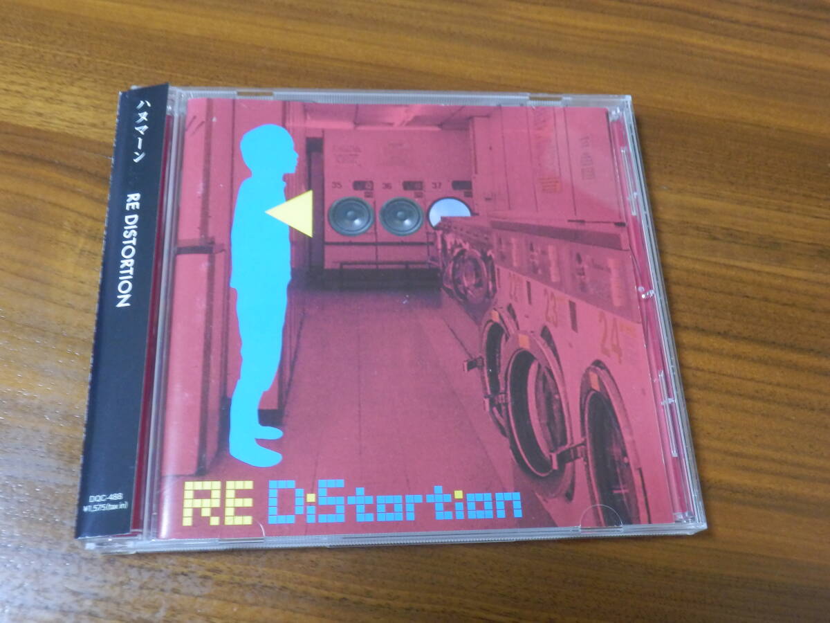 ハヌマーン RE DISTORTION 非レンタル バズマザーズ 山田亮一 Yahoo!オークション - ハヌマーン CD「RE DISTORTION」山田亮一