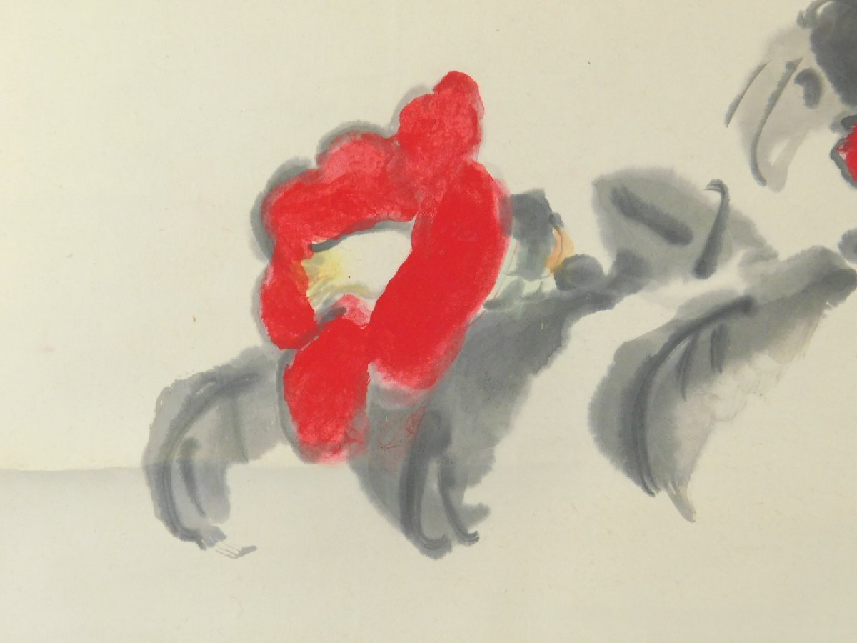 阪本雅城(坂本牙城)椿図 日本画 水墨画 紙本 軸装 掛軸 専用木箱 阪本雅城(坂本牙城)椿図 日本画 水墨画 紙本 軸装 掛軸 専用木箱