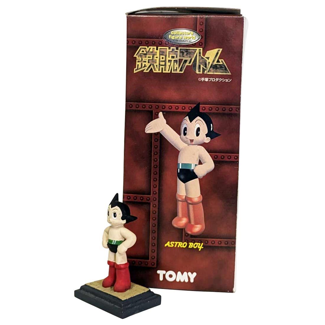 送料無料 TOMY 鉄腕アトム お茶の水博士 コレクターズフィギュア 送料無料 TOMY 鉄腕アトム お茶の水博士 コレクターズフィギュア