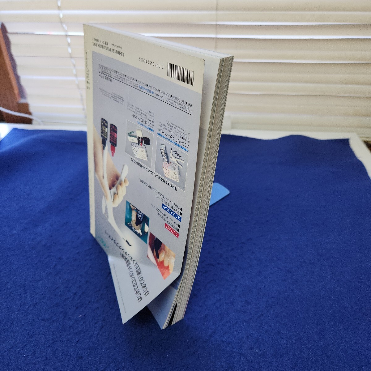 item_image_2