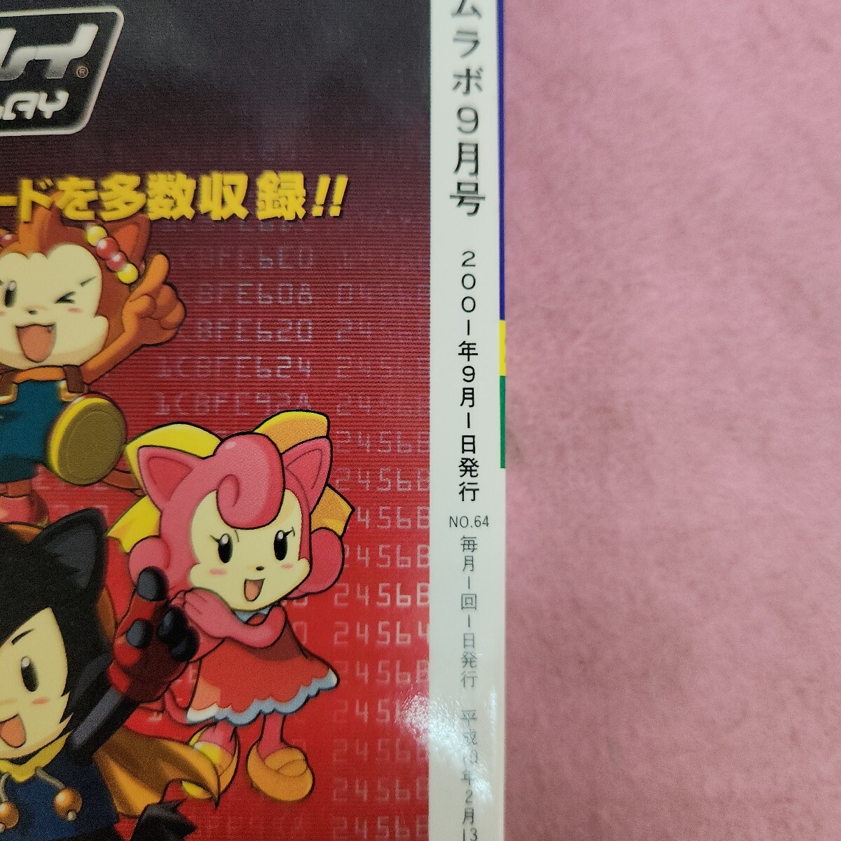 item_image_4
