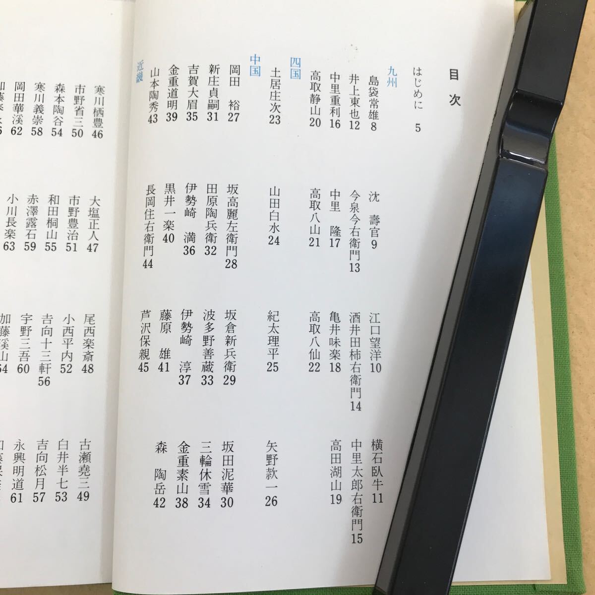 item_image_3