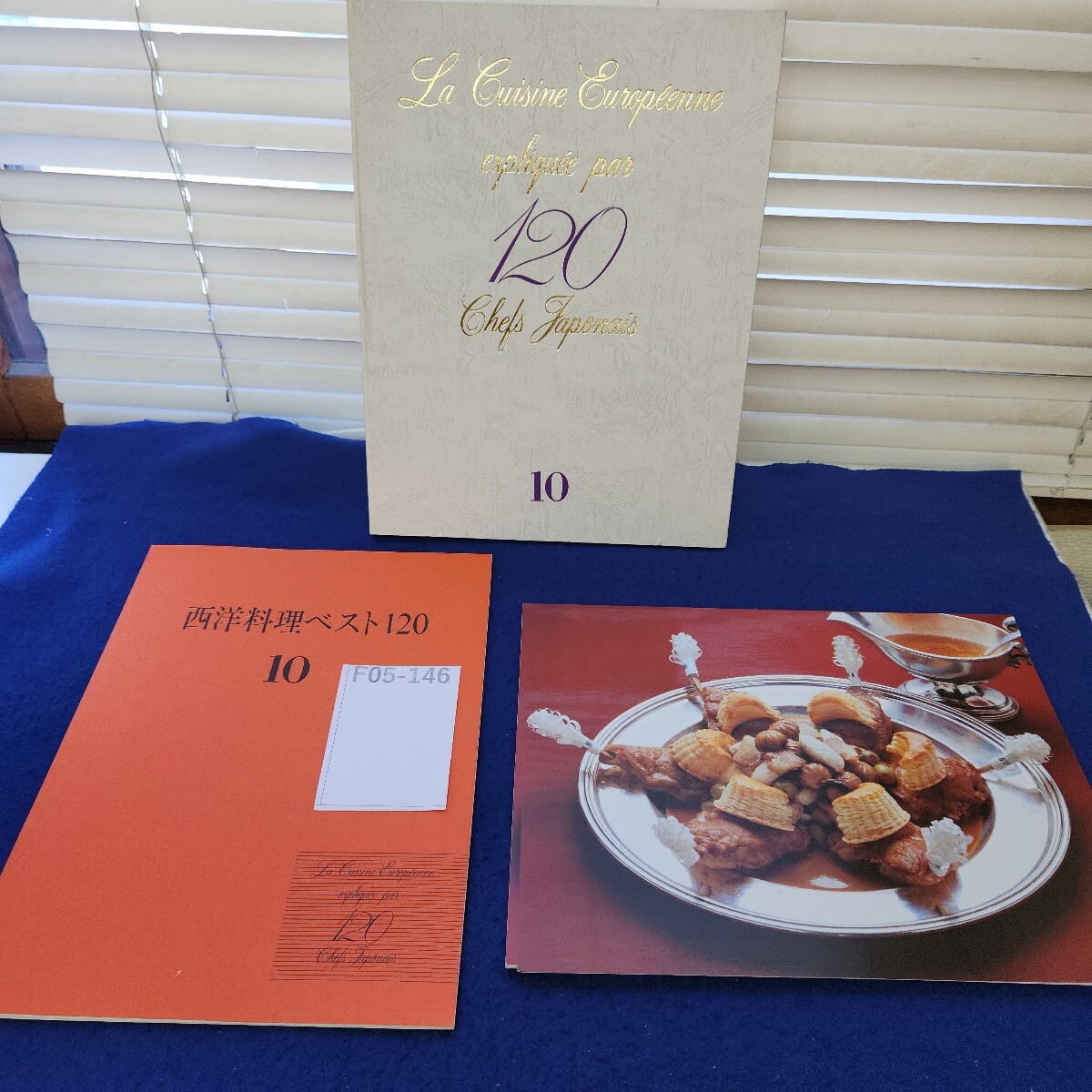 item_image_1