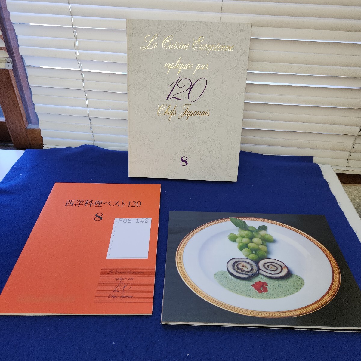 item_image_1