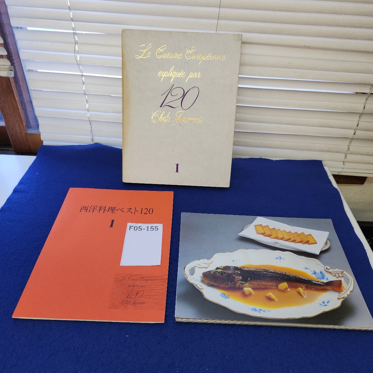 item_image_1