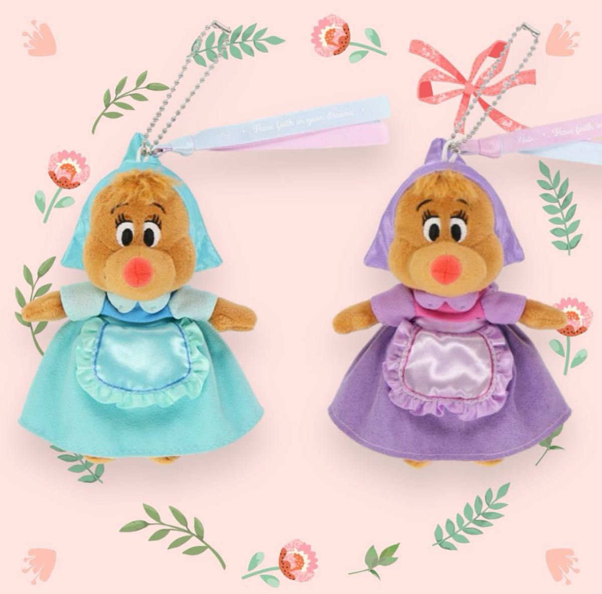 ディズニー スージー パーラ ぬいぐるみストラップ チャーム ディズニー スージー パーラ ぬいぐるみストラップ チャーム