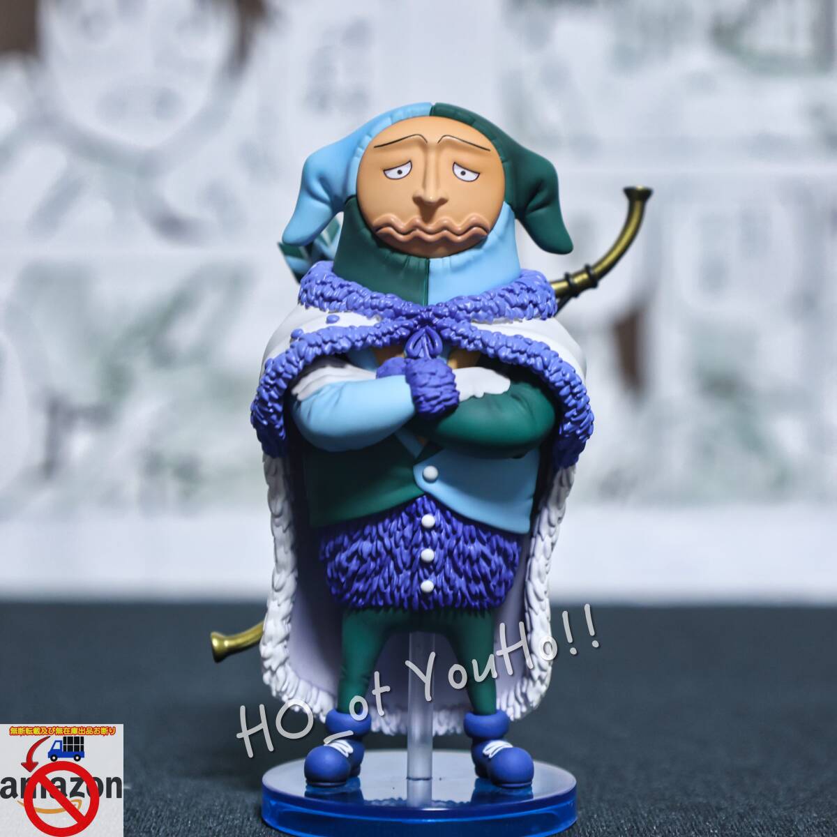 国内即日発送 ONEPIECE ワンピース フィギュア ワポル軍団 国内即日発送 ONEPIECE ワンピース フィギュア ワポル軍団