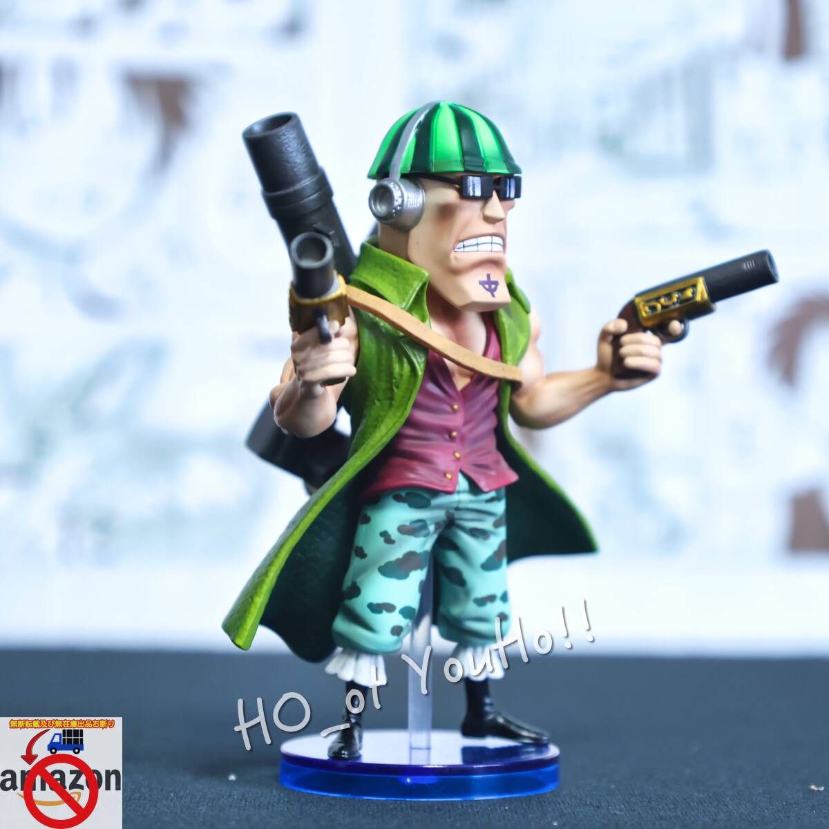 item_image_7