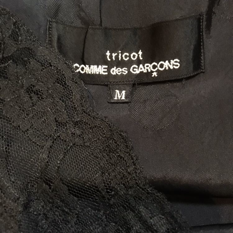 トリココムデギャルソンGARCONSレースドットキャミソールワンピース