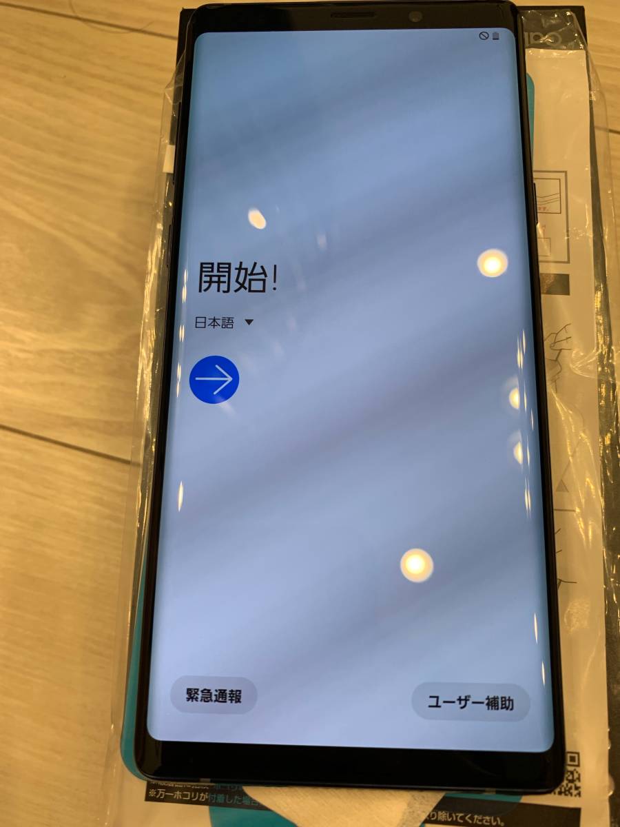 Sim Lock Released Docomo Samsung Galaxy Note9 Sc 01l Ocean Blue Exterior Exchange After Unused Original Case Attaching Real Yahoo Auction Salling Sim Lock Released Docomo Samsung Galaxy Note9 Sc 01l Ocean Blue Exterior Exchange After Unused Original Case Attaching Real Yahoo Auction Salling
