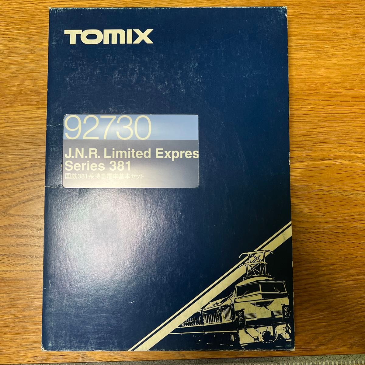 TOMIX 92730 国鉄381系 特急電車基本セット 7両 Nゲージ TOMIX 92730 国鉄381系 特急電車基本セット 7両 Nゲージ