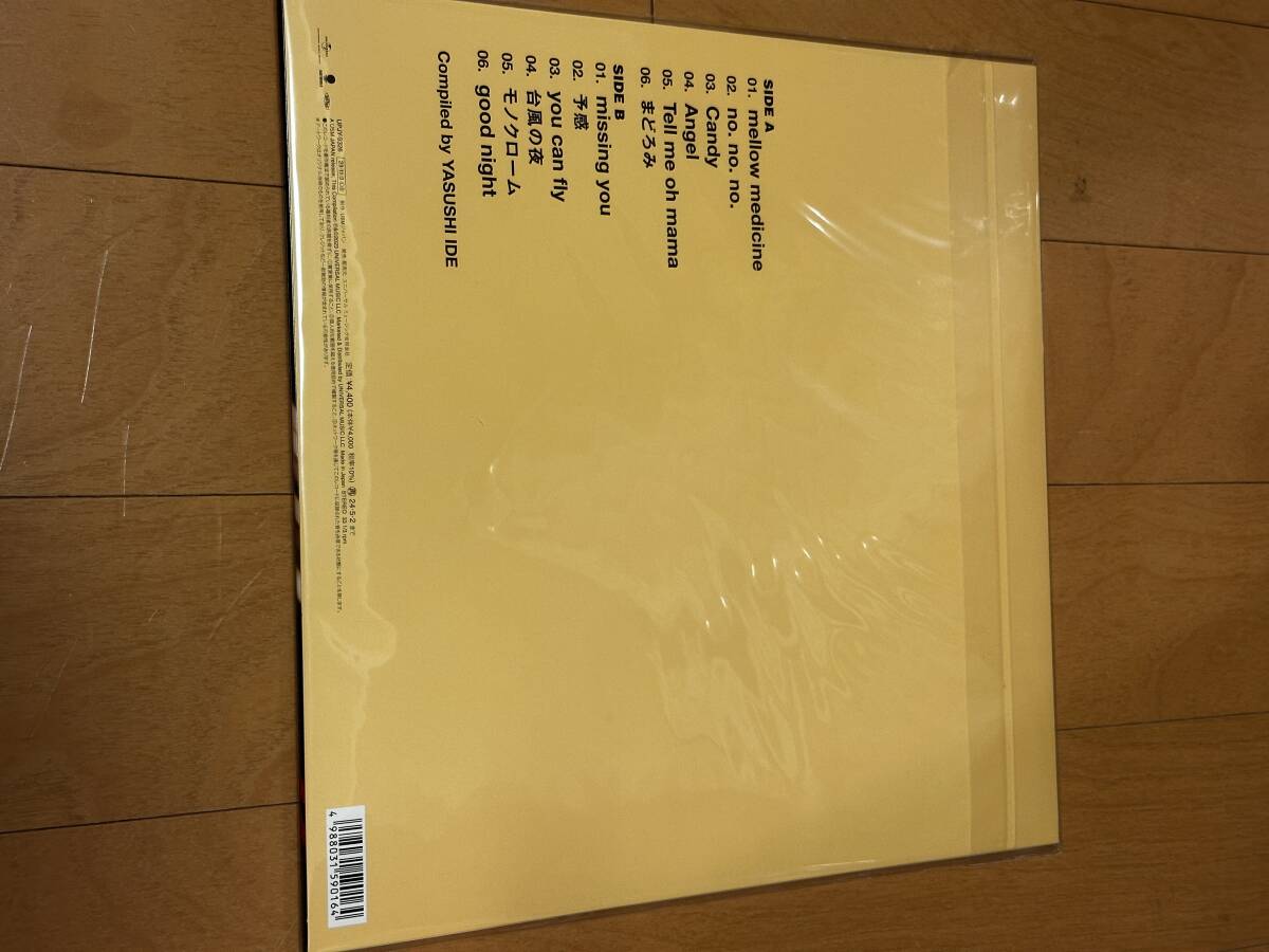 item_image_2