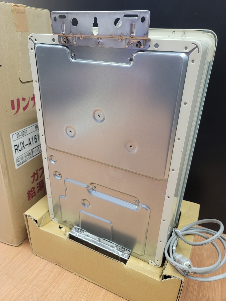 リンナイガス給湯器ユッコ16都市ガス屋外式2012年製 RUX-A1611W リンナイガス給湯器ユッコ16都市ガス屋外式2012年製 RUX-A1611W
