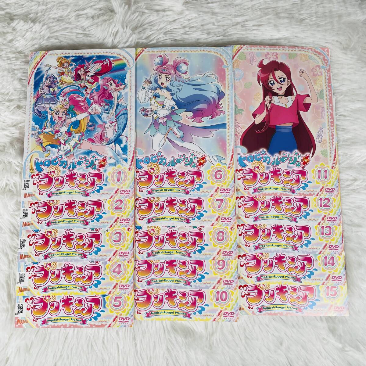 トロピカルージュ!プリキュア 全15巻 DVD レンタル落ち - た行 トロピカルージュ!プリキュア 全15巻 DVD レンタル落ち - た行