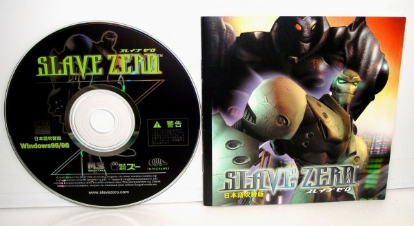 [ including in a package OK] ultra rare / PC soft / SLAVE ZERO /s Ray b Zero / huge robot ......3D real action game 