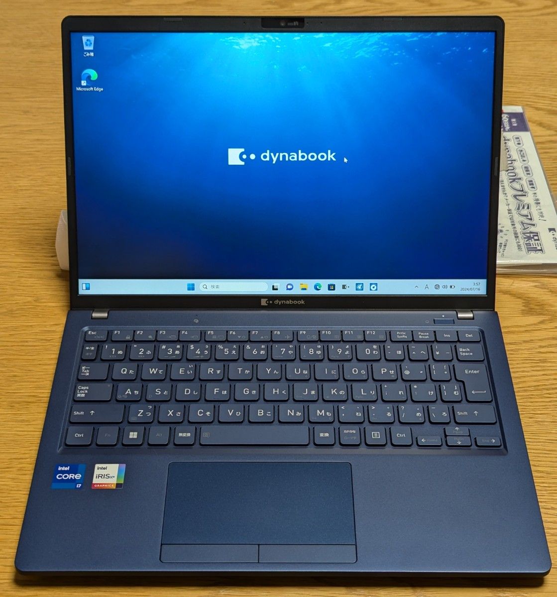 dynabook XZ/HW W6XZHW7CAL|Yahoo!フリマ(旧PayPayフリマ) dynabook XZ/HW W6XZHW7CAL|Yahoo!フリマ(旧PayPayフリマ)