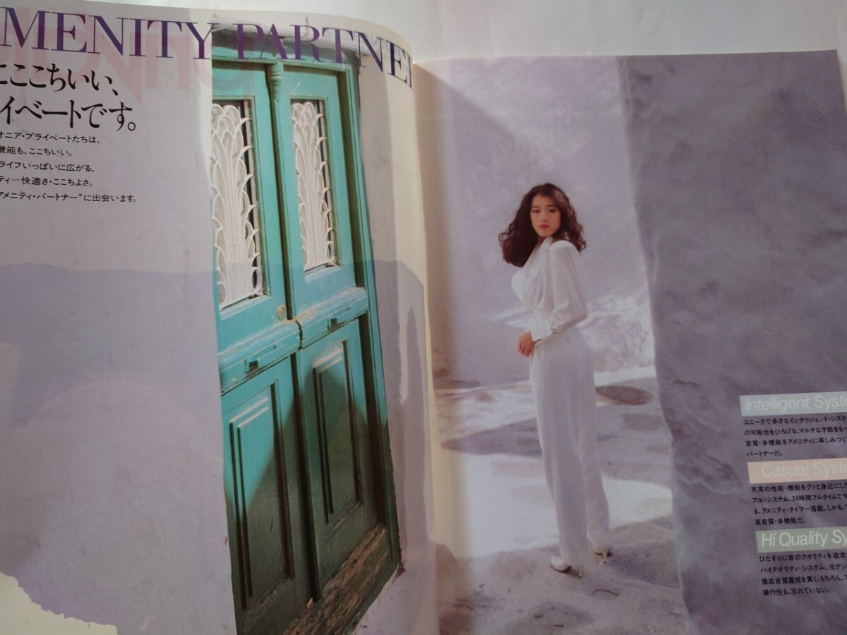 1988年 PIONEER カタログ private パイオニア 中森明菜 CD770D 1988年 PIONEER カタログ private パイオニア 中森明菜 CD770D