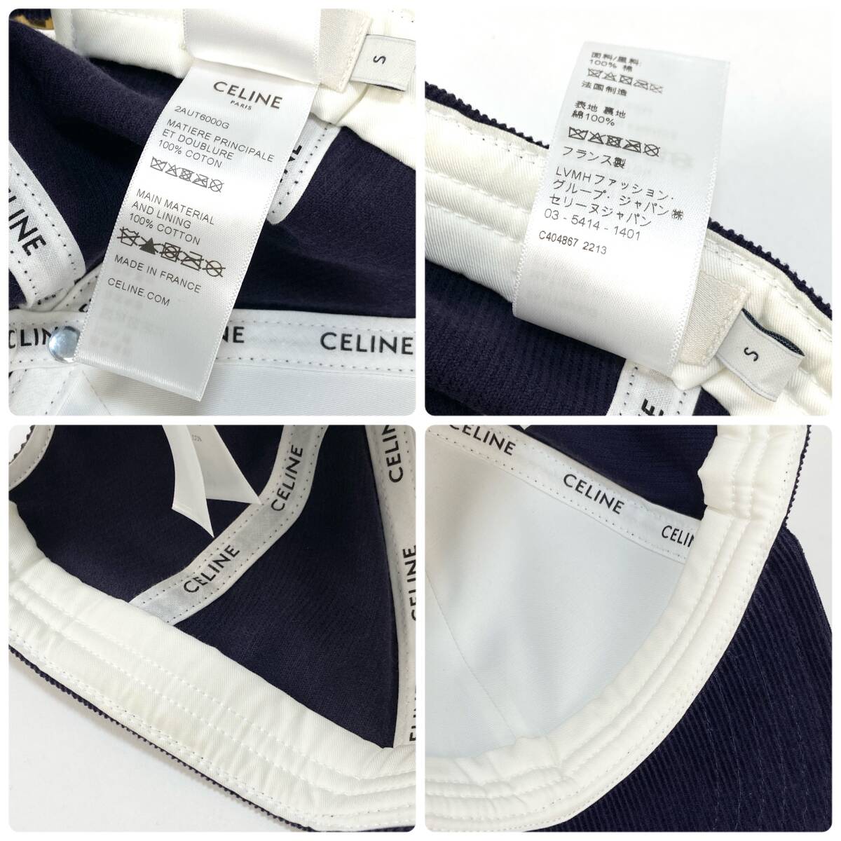 CELINE セリーヌ 22AW トリオンフ ベースボールキャップ CELINE セリーヌ 22AW トリオンフ ベースボールキャップ