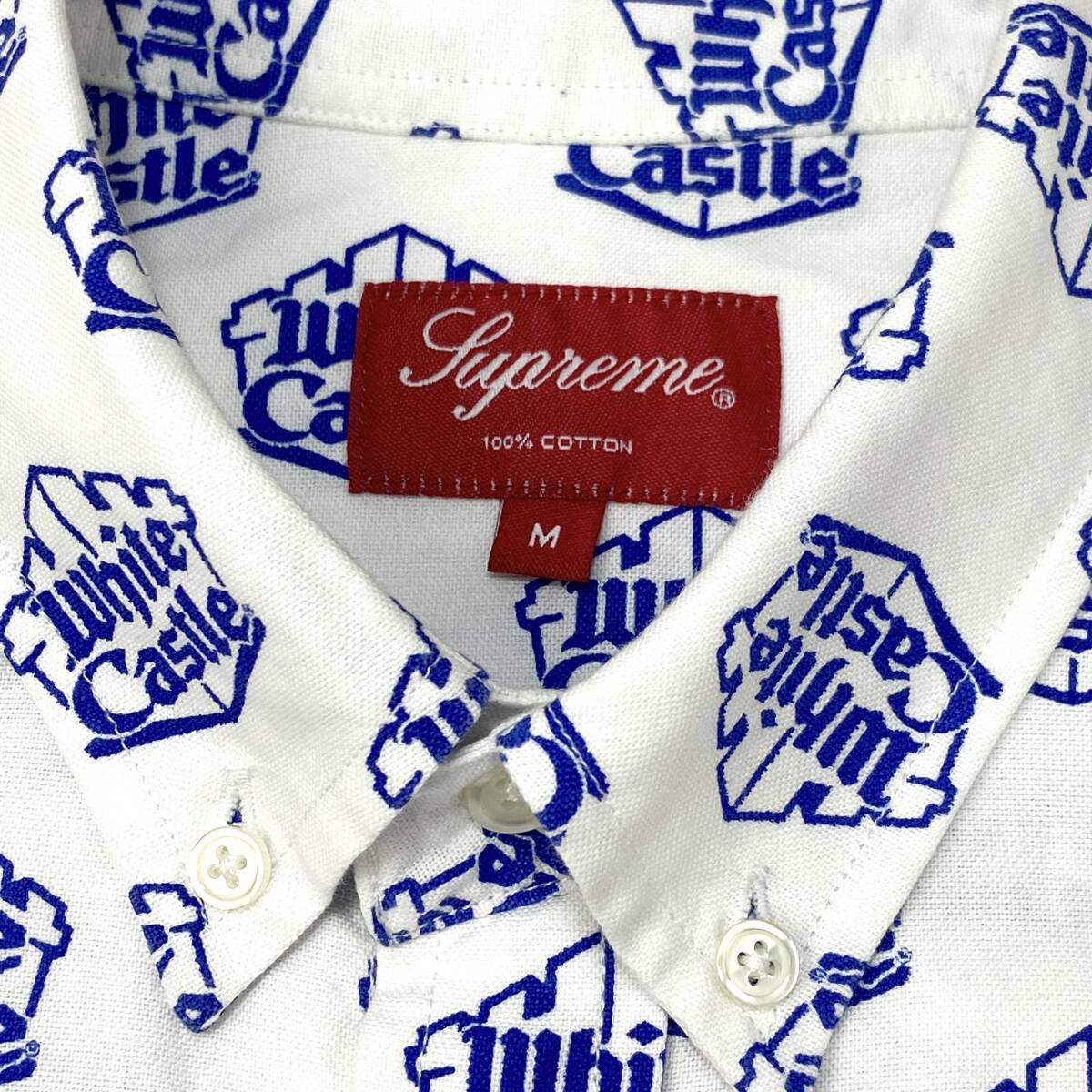 Supreme / シュプリーム 15SS White Castle Oxford Shirt Supreme / シュプリーム 15SS White Castle Oxford Shirt