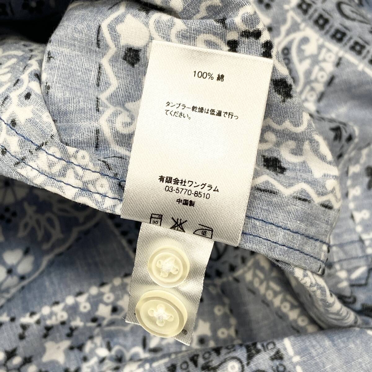 希少 名作 Supreme / シュプリーム 15SS Bandana Shirt 希少 名作 Supreme / シュプリーム 15SS Bandana Shirt