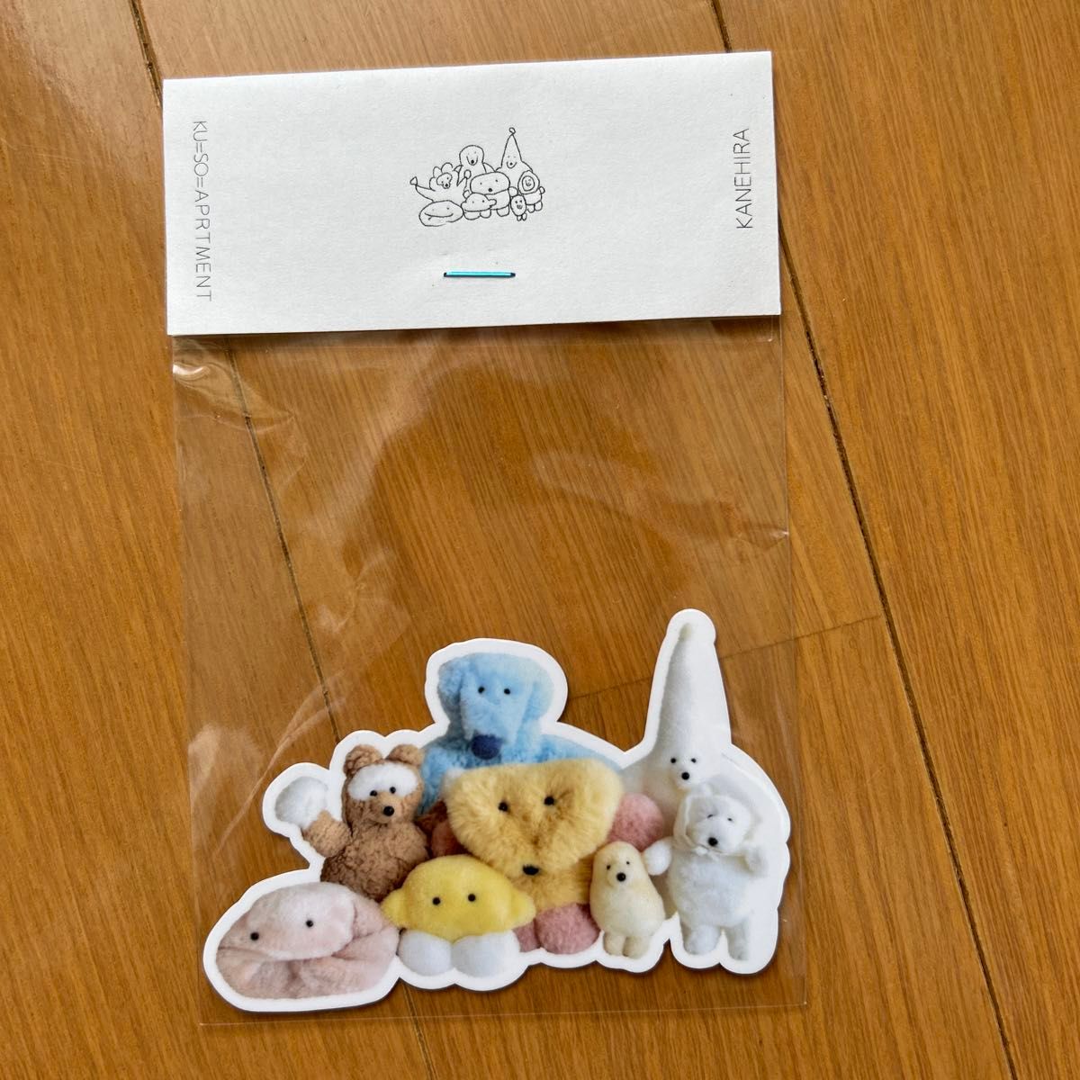 新品 空想アパートメント カネヒラ 全員集合 ステッカー|Yahoo 新品 空想アパートメント カネヒラ 全員集合 ステッカー|Yahoo
