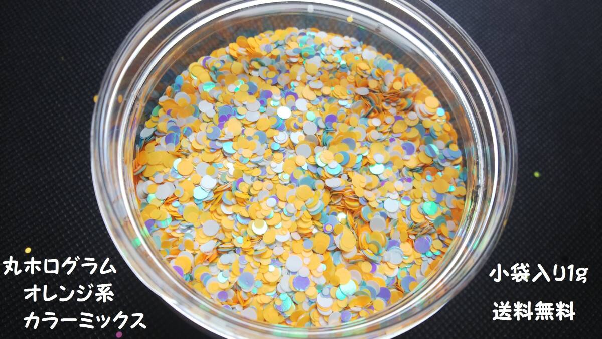item_image_7