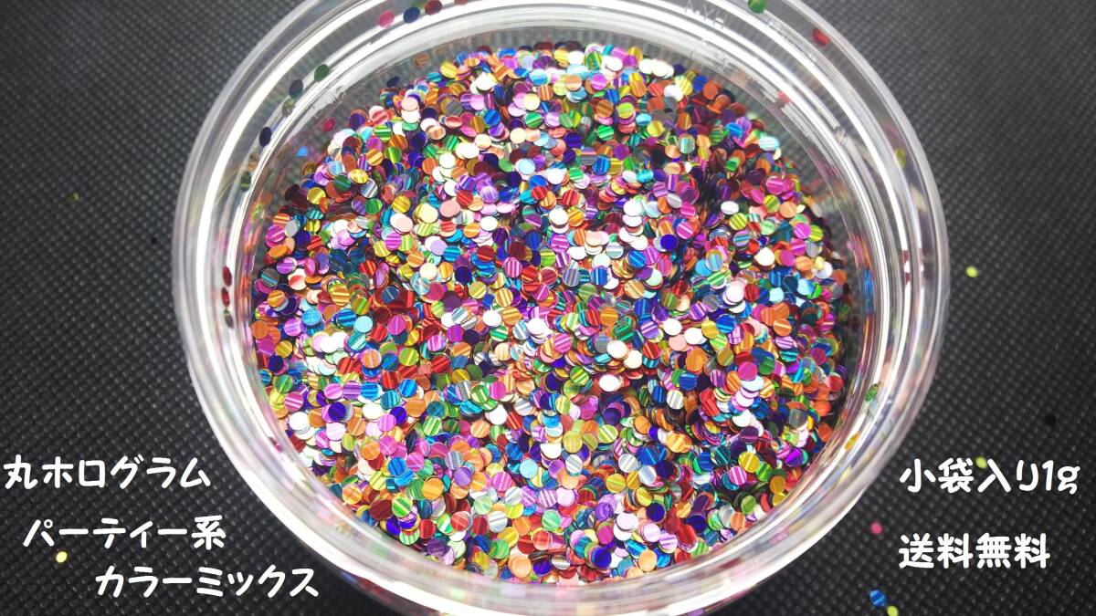 item_image_9