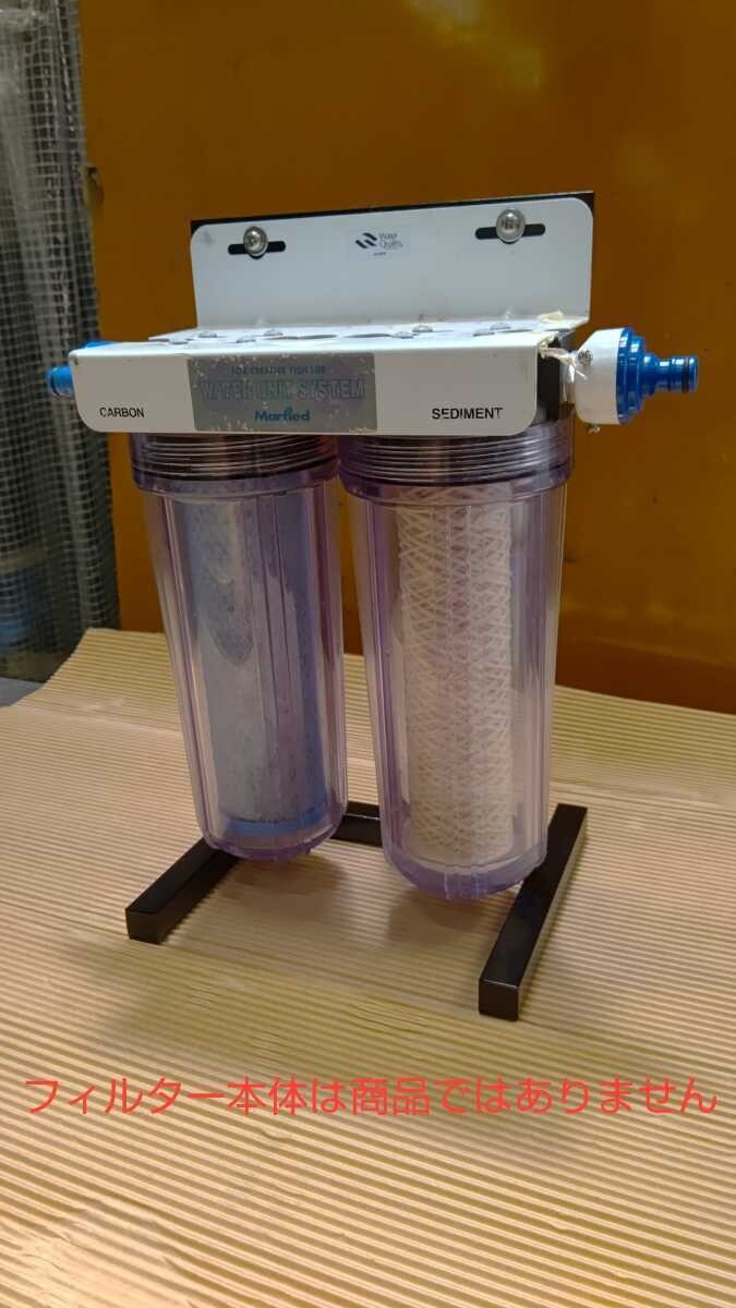 スタンド　マーフィード　スタンダード、ネオ用スタンド