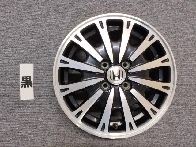 [KBT] used N-BOX JF1 wheel aluminium wheel 15 -inch 