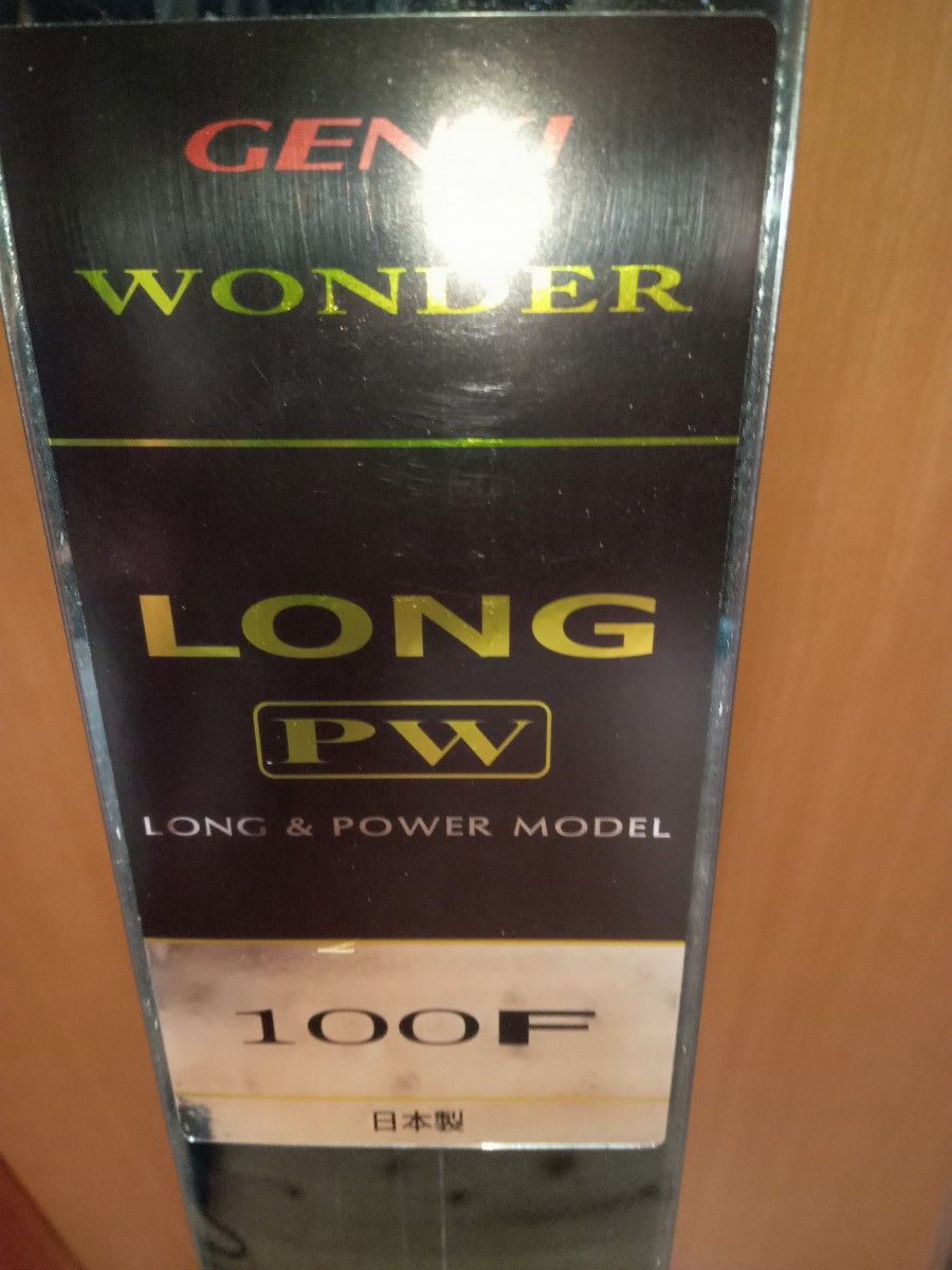 サンテック 鮎竿 GENKI WONDER LONG PW 100F ゲンキ ワンダー サンテック 鮎竿 GENKI WONDER LONG PW 100F ゲンキ ワンダー