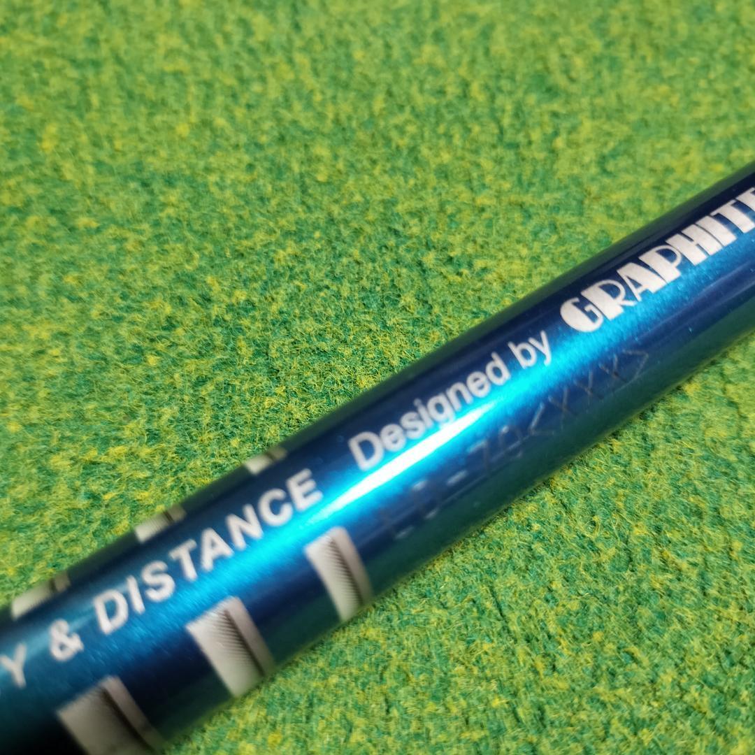 テーラーメイドスリーブ TOUR AD LD 70 フレックス XXX|Yahoo テーラーメイドスリーブ TOUR AD LD 70 フレックス XXX|Yahoo