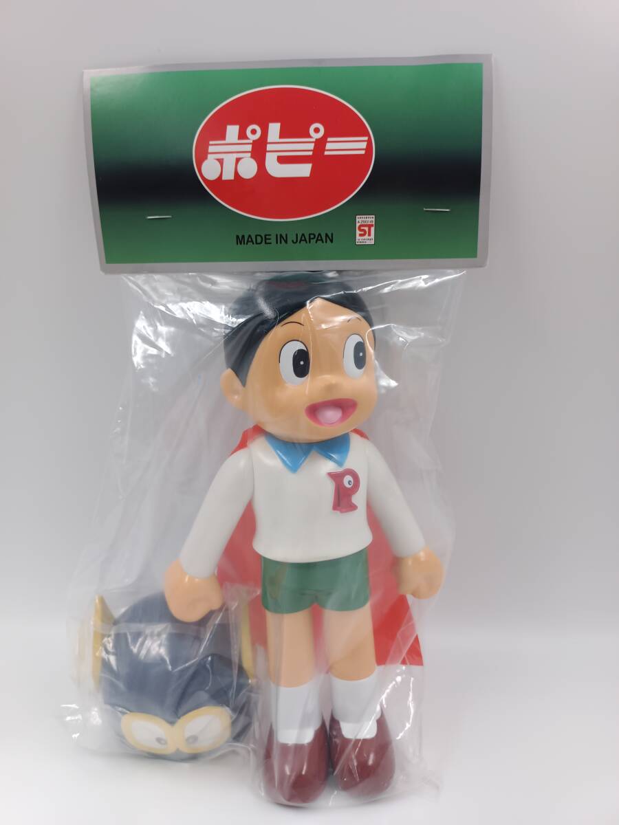 Yahoo!オークション - A16. ポピー ソフビ パーマン1号 Yahoo!オークション - A16. ポピー ソフビ パーマン1号
