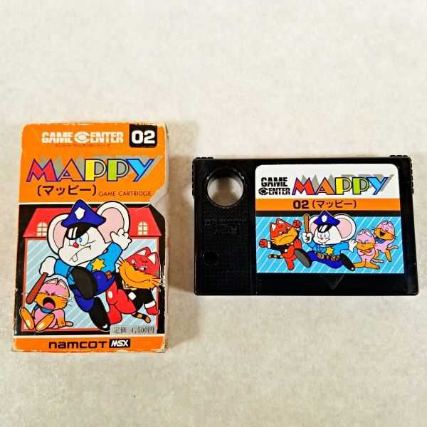 MSX マッピー 新品未開封 当時物 MSX マッピー MAPPY 箱付き ROMカードリッジ 株式会社