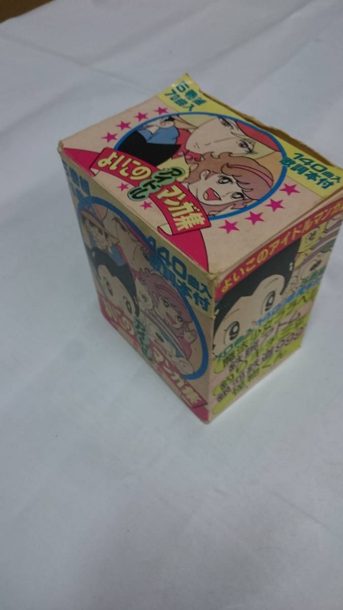  кассетная лента хороший это идол manga (манга) сборник магия девушка la этикетка Astro Boy Tsurikichi Sanpei Ginga Tetsudou 999. предмет kun и т.п. 