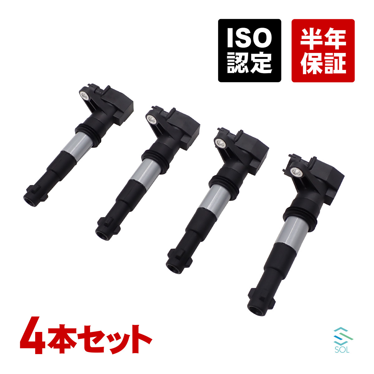  Alpha Romeo Alpha 156 932 ignition coil 4ps.@46794782 18 o'clock till same day shipping car make special design 